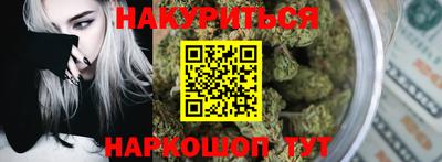 кокаин колумбия Апрелевка