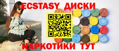 кокаин колумбия Апрелевка