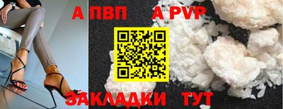 кокаин колумбия Апрелевка