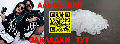 кокаин колумбия Апрелевка