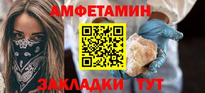 кокаин перу Кингисепп