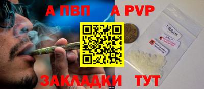 кокаин перу Кингисепп