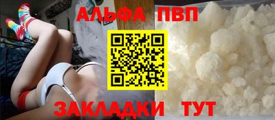 кокаин перу Кингисепп