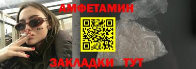 винт Кинель