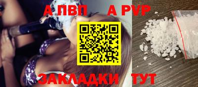 кокаин перу Кингисепп