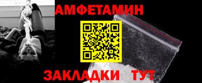 марки nbome Кимры