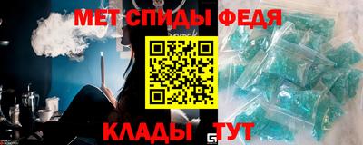 марки nbome Кимры