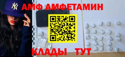 кокаин колумбия Апрелевка