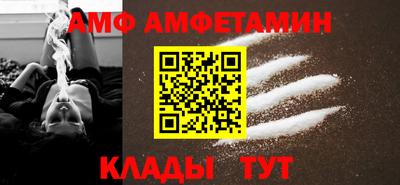 винт Кинель