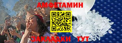 винт Кинель