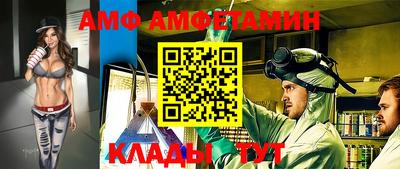 марки nbome Кимры