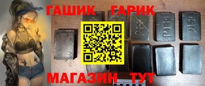 кокаин колумбия Апрелевка