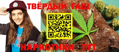 винт Кинель