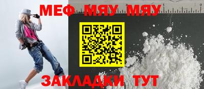 кокаин перу Кингисепп