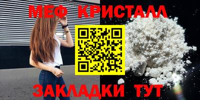 кокаин перу Кингисепп