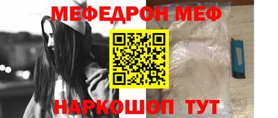 кокаин колумбия Апрелевка