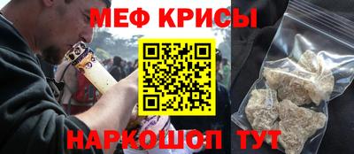 скорость Лесосибирск