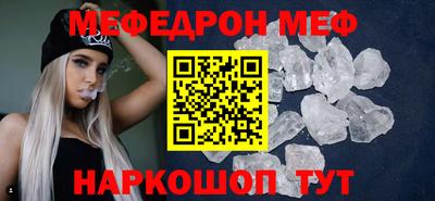 марки nbome Кимры