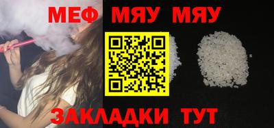 прущие крисы Аргун