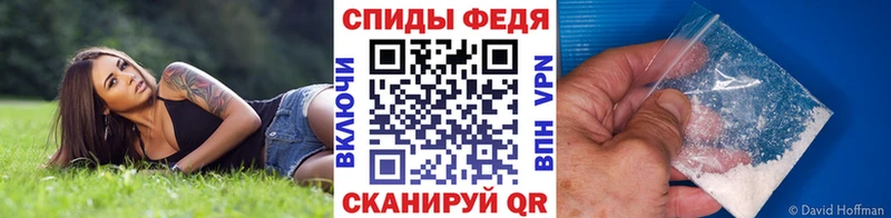 Метамфетамин Methamphetamine  hydra онион  Фурманов 